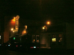 The Modern Cafe, Minneapolis
